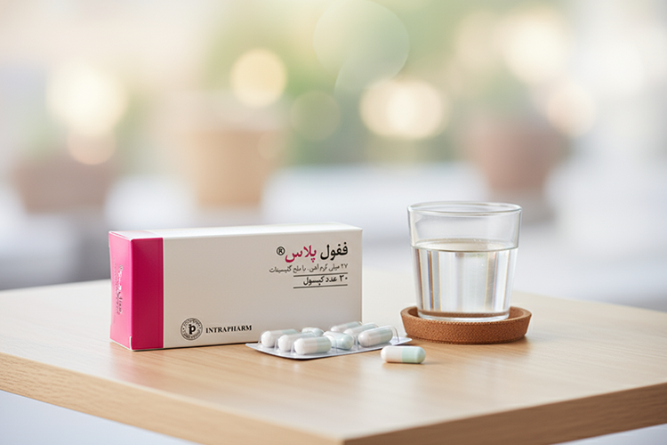 کپسول ففول پیشرفته کنار لیوان آب